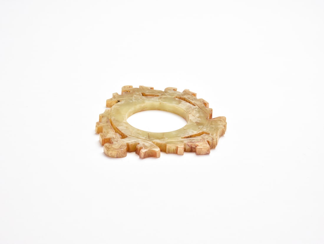 Han Jade Bi Disc - 6