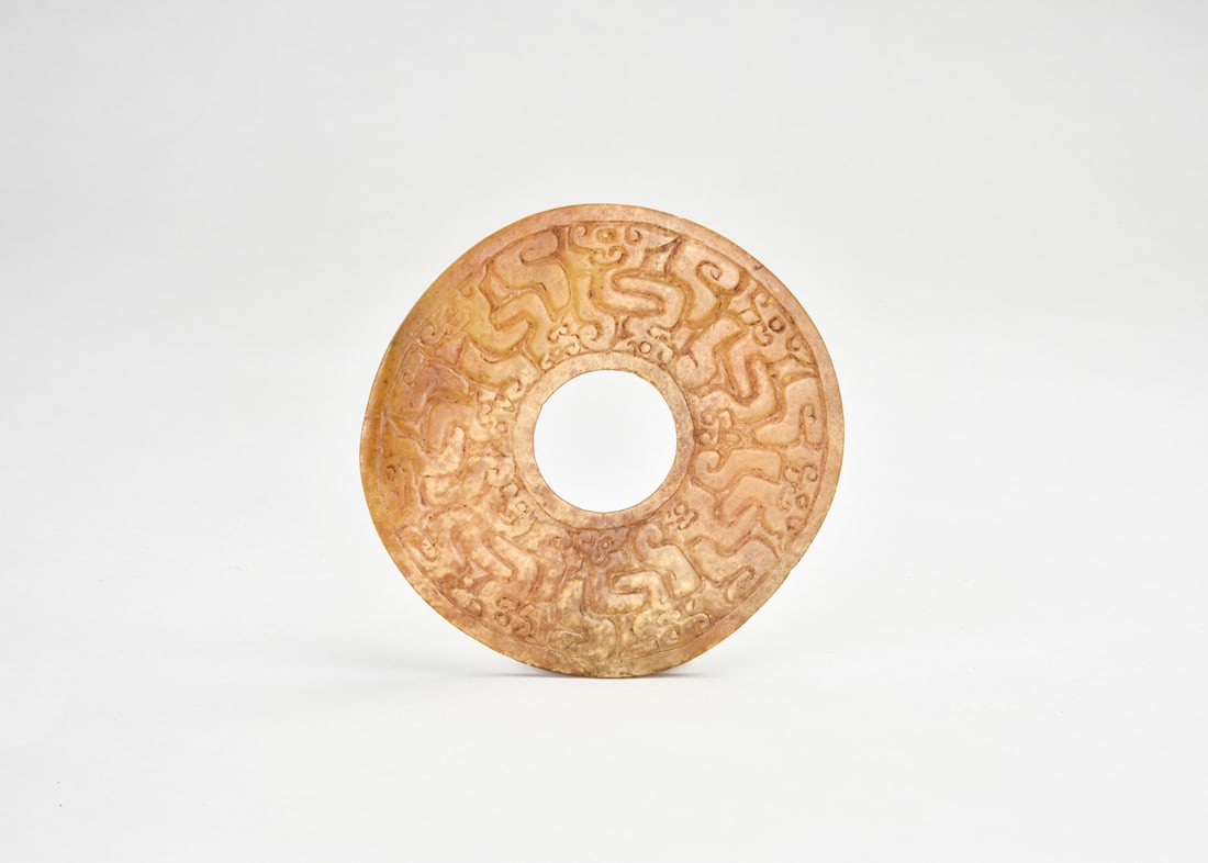 Han Jade Dragon-Pattern Bi Disc - 2