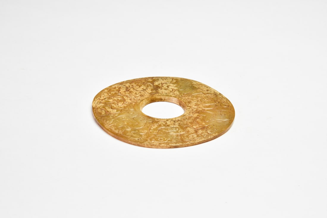 Han Jade Dragon-Pattern Bi Disc - 3