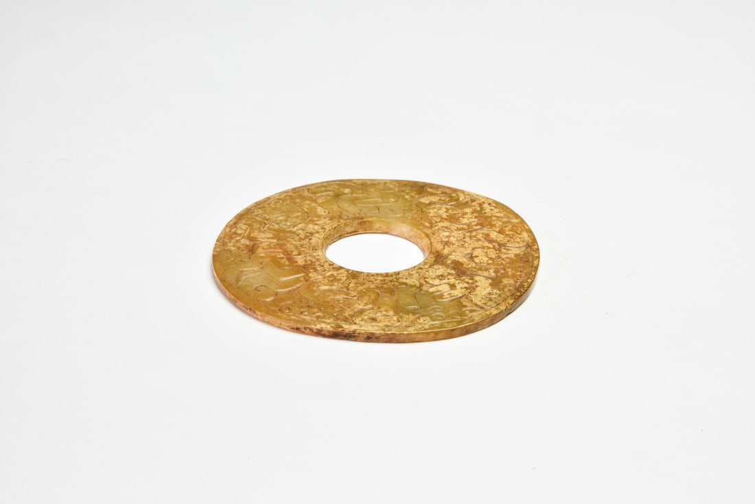 Han Jade Dragon-Pattern Bi Disc - 4
