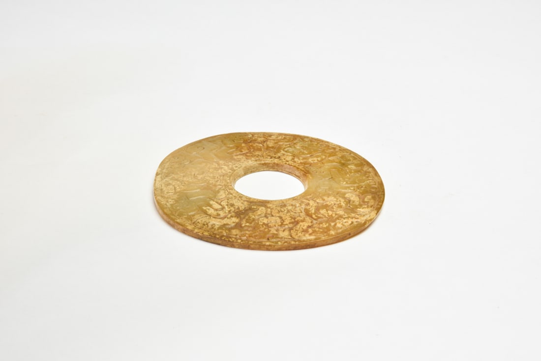 Han Jade Dragon-Pattern Bi Disc - 5