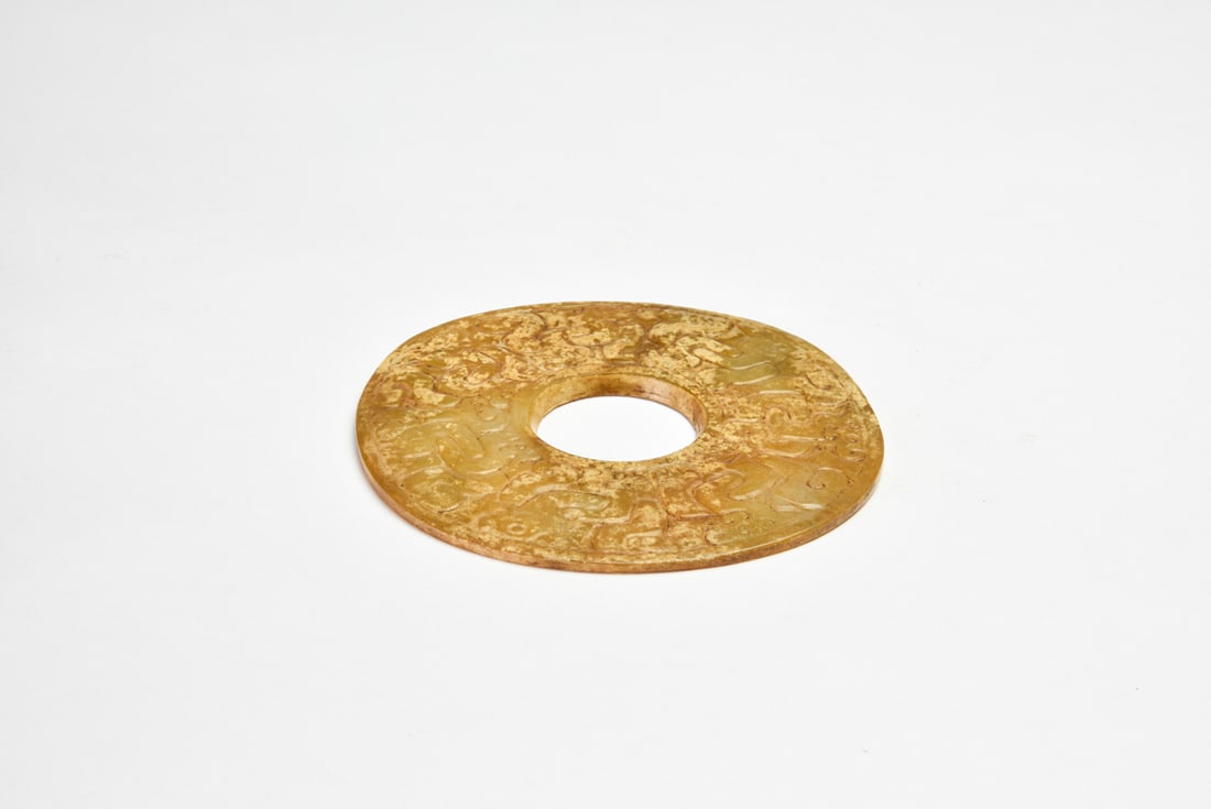 Han Jade Dragon-Pattern Bi Disc - 6