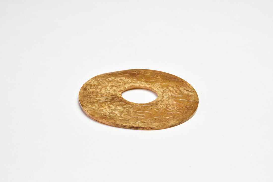 Han Jade Dragon-Pattern Bi Disc - 8