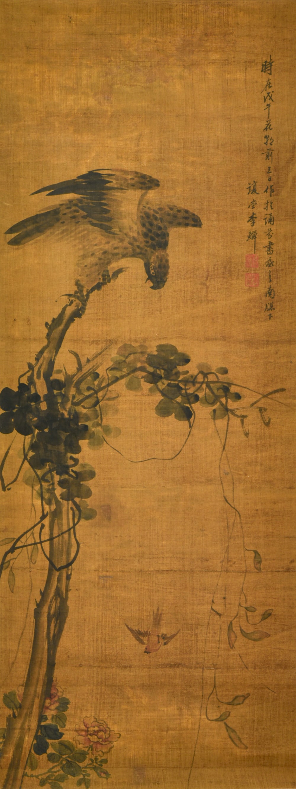 Attributed To: Li Shan (1686-1756) Ink And Color On Silk: Hanging Scroll, in Year 1738, Signed And Seals 116 cm (45 5/8 in) X 44 cm (17 1/4 in) 約 4.6 平尺 傳 李鱓 (1686-1756) 軸心：設色ಌ
