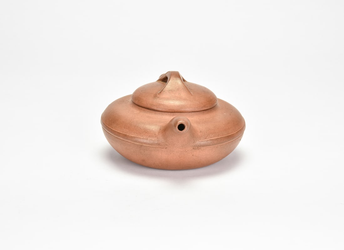 A Yixing Stoneware Teapot - 2