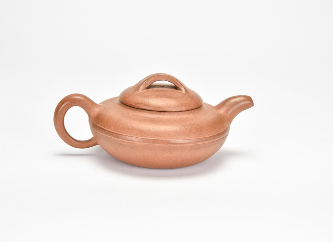 A Yixing Stoneware Teapot - 3