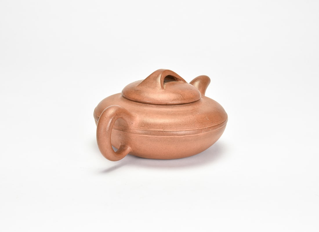 A Yixing Stoneware Teapot - 4
