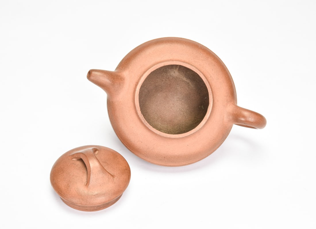 A Yixing Stoneware Teapot - 7
