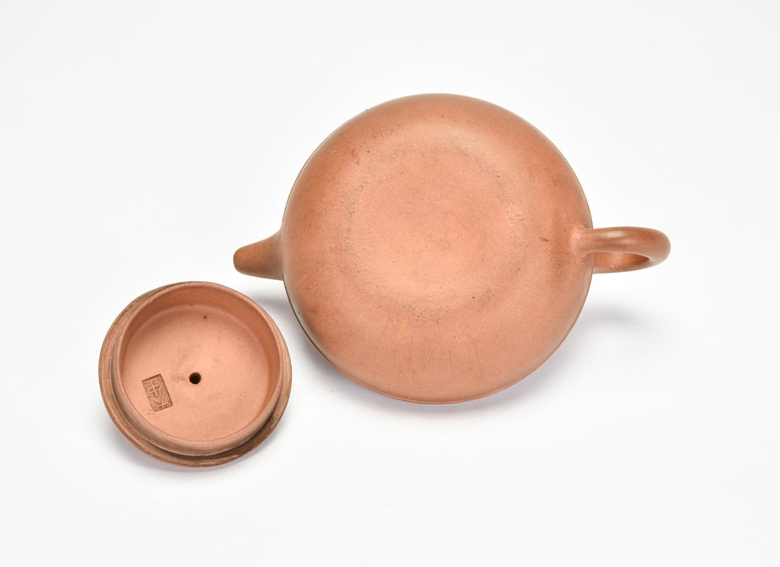A Yixing Stoneware Teapot - 8