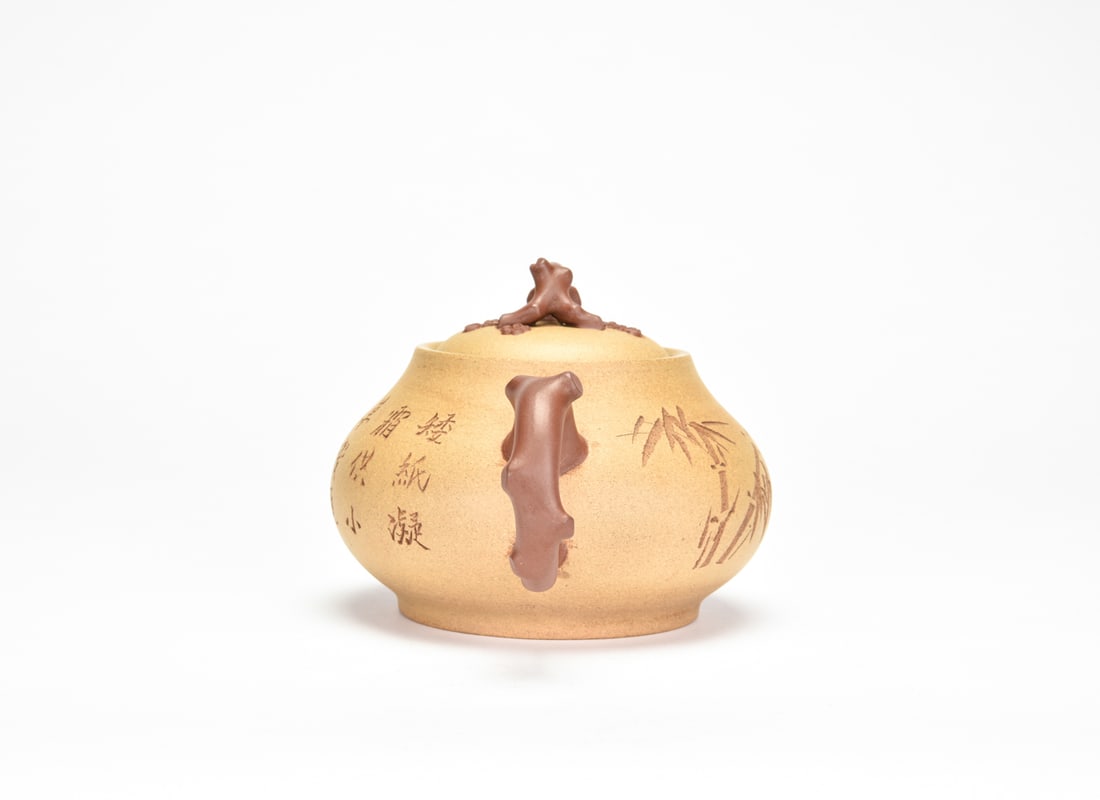 A Yixing Stoneware Teapot - 3