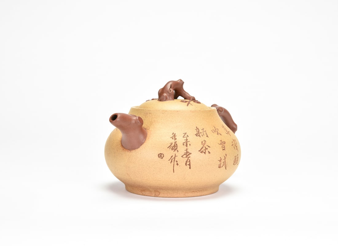 A Yixing Stoneware Teapot - 6
