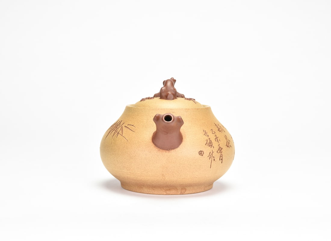 A Yixing Stoneware Teapot - 7