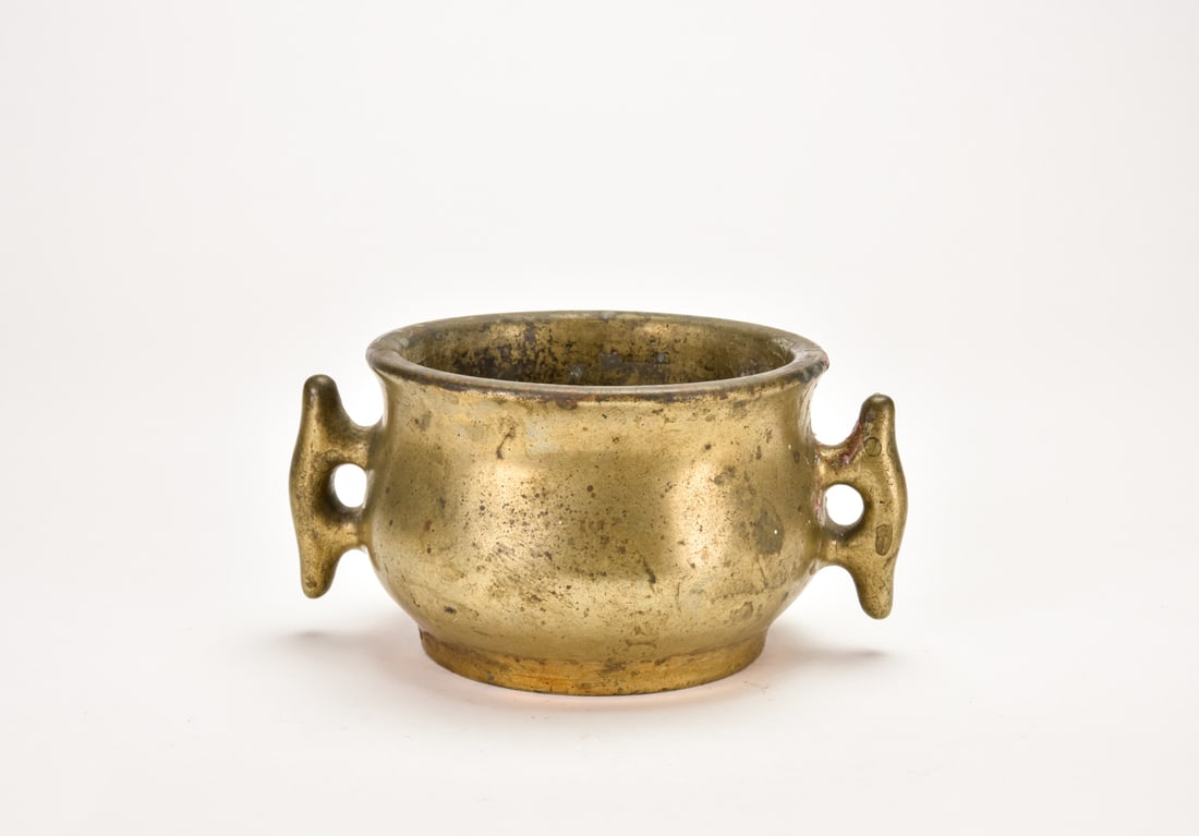 A Bronze Two-Handled Censer with Apocryphal Xuande Mark (1 of 7)