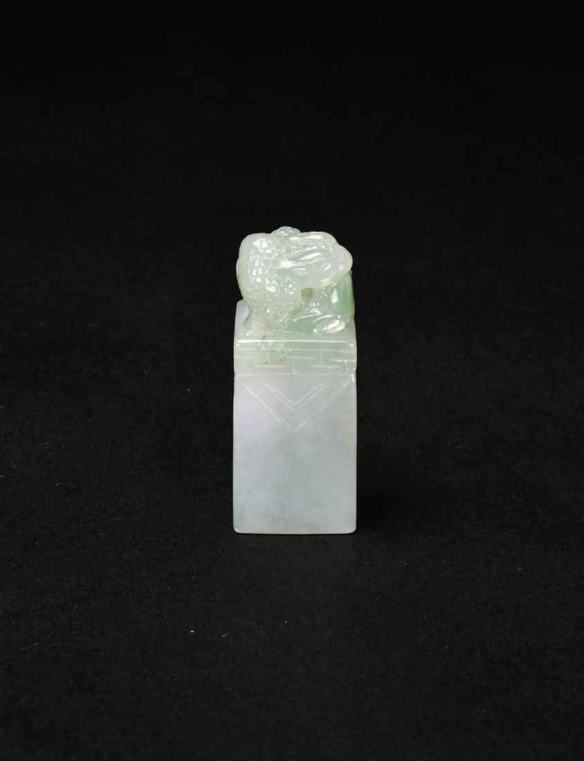 A Jadeite Three-Legged Toad Seal Pendant