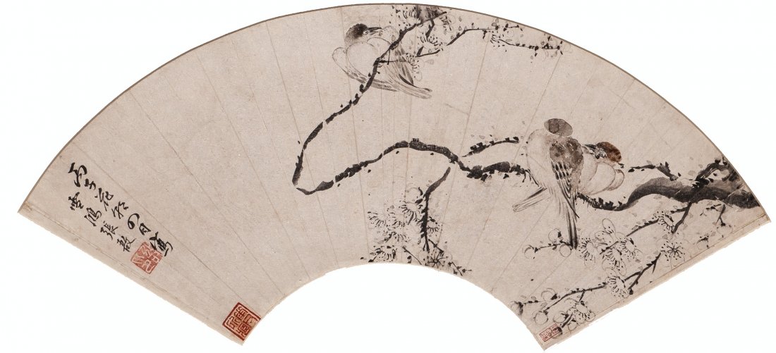 Shang XueHong (1734-1803) Bird and flower: Shang XueHong (1734-1803) Bird and flower Ink and color on paper, fan painting. Signed and seal. 52 x 18 cm. (20 1/2 x 7 in.) 張雪（1734－1803）花鳥扇&#