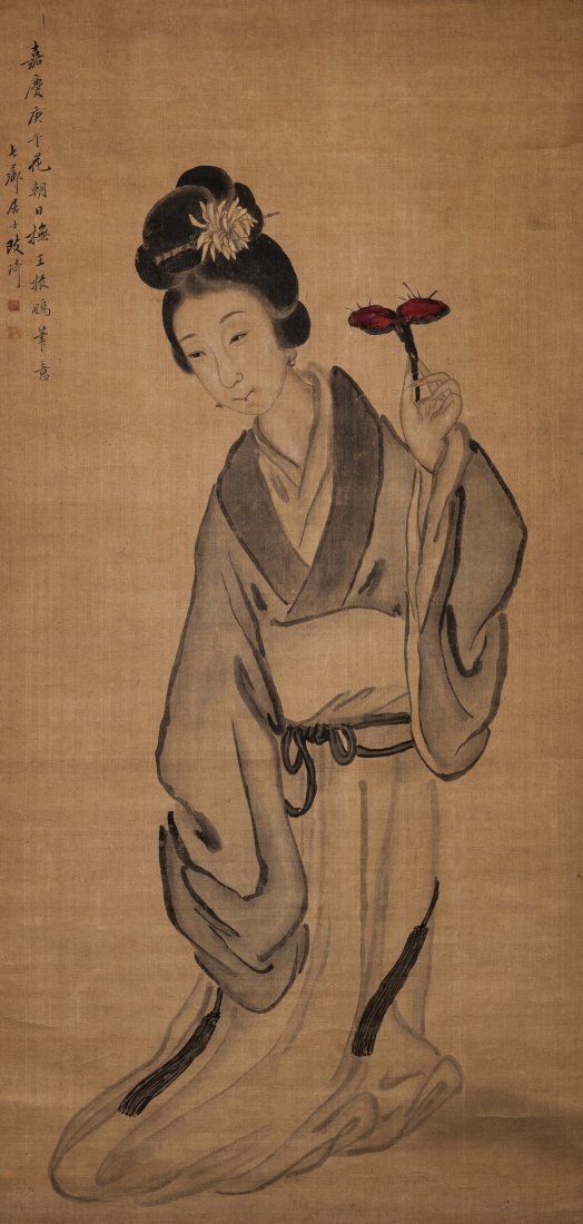 Gai Qi (1773 -1828) Ma Gu: Gai Qi (1773 -1828) Ma Gu Ink and color on silk, hanging scroll, signed and seals. 123 x 59 cm. (48 1/2 x 23 1/4 in.) Provenance: The Collection Of Princeton University Professor 改琦ʌ