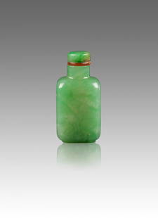 Qing-A Beautiful Semi Translucent Jadeite Snuff Bottle: Qing-A Beautiful Semi Translucent Jadeite Snuff Bottle (Guarantee Grade A jadeite or money back within 30 days.) H: 6 cm. (2 3/8 in.) 清 翡翠鼻煙壺（保&