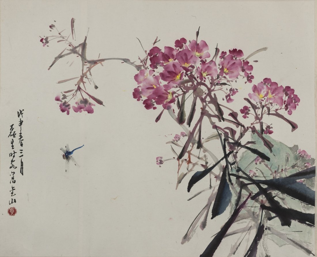 Huang Lei Sheng (1928-2011)-Flower And Dragon Fly: Huang Lei Sheng (1928-2011) Flower And Dragon Fly Ink and color on paper, unframed, year 1968 march. Signed and seal. 45 x 59 cm. 黃磊生（1928-2011) 花卉青