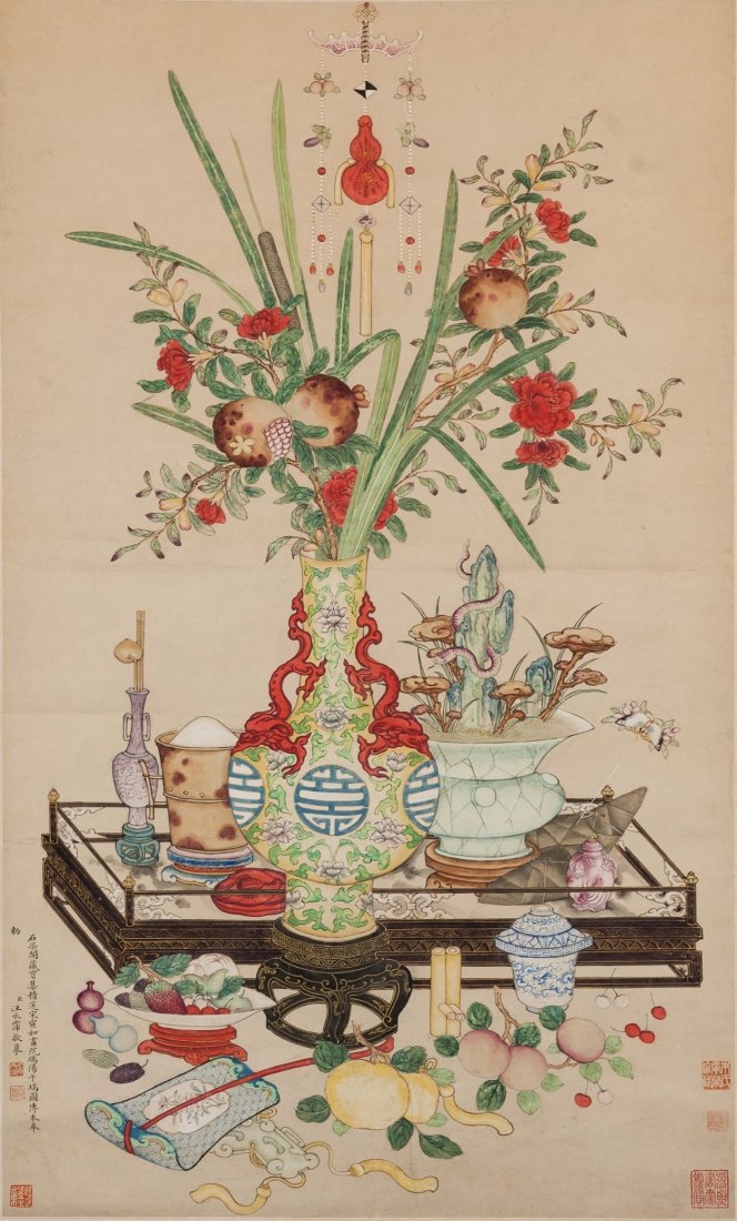 Wang ChengPei (?-1805)Ink and color on silk: Wang ChengPei (?-1805) Ink and color on silk. Hanging scroll, signed and seals. 104 x 63 cm. (41 x 24 3/4 in.) Provenance: From Canton Collector Mr.Chen YuQuan’s Collections. 汪承