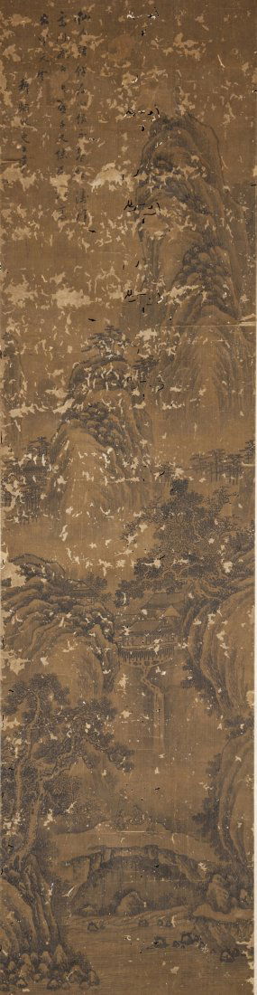 Wang Hui (1632-1717) Landscape: Wang Hui (1632-1717) Landscape Ink on paper. Hanging scroll. Sign and seal. 143.5 x 37 cm. (56 1/2 x 14 1/2 in.) 王翬 (1632-1717) 山水 約4.7平方尺 Ů