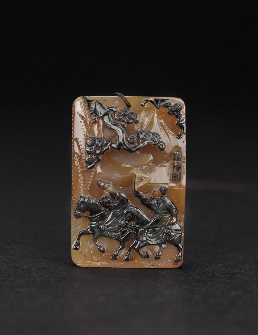 Dao Guang Mark And Of Period-A Fine Agate Carved â€˜Bao: Dao Guang Mark And Of Period A Fine Agate Carved ‘Bao Jie Tu’ Another side Carved Calligraphy With “Doaguang Nian Zhi” And Of Period 5.5 x3.6 cm. 道光 瑪ĩ
