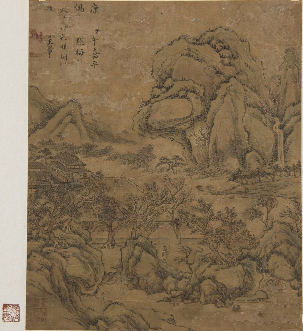 WANG HUI (1632-1717)Three Page Album: WANG HUI (1632-1717) Ink And Color On Silk, Three Page Album. Signed And Seals. 29.3 x 24.3 cm. x (3) 王翬（1632-1717）共約1.92平尺 冊頁A
