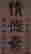 item-44118434=2