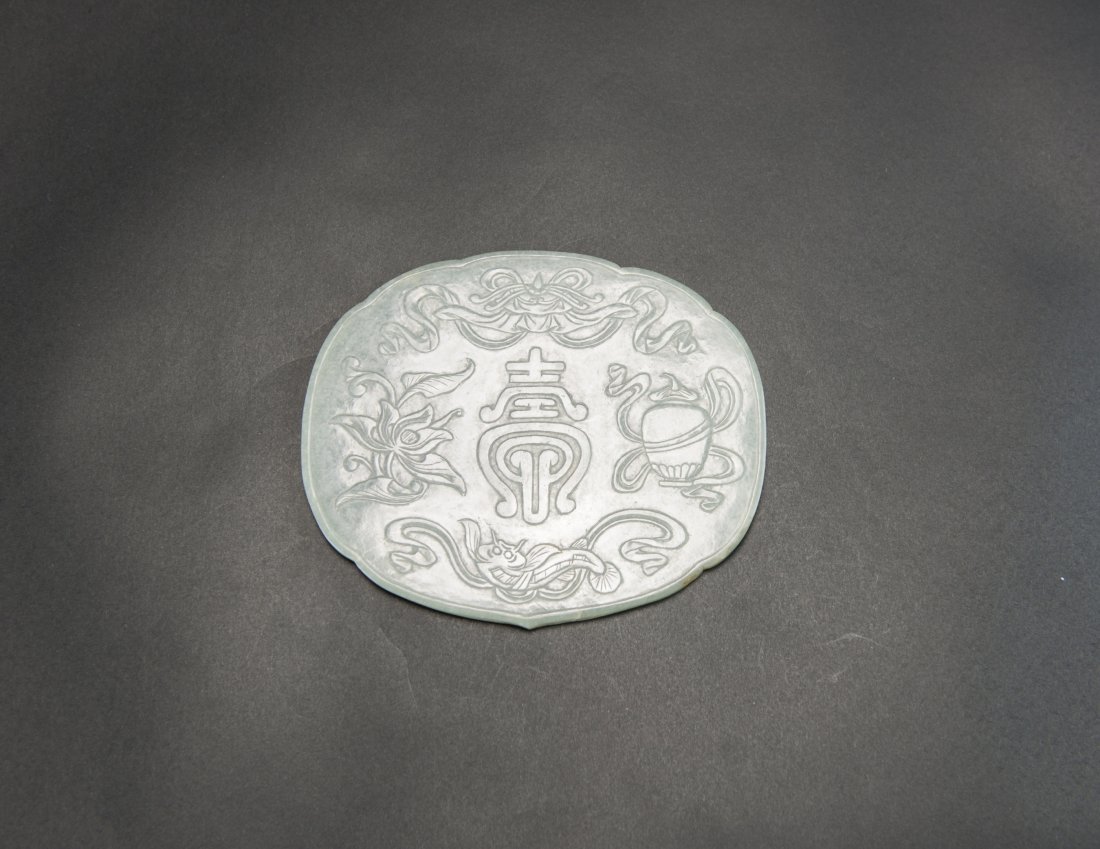 Qing-A Chinese White Jade Carved ‘Longevity’ Plaque (1 of 3)