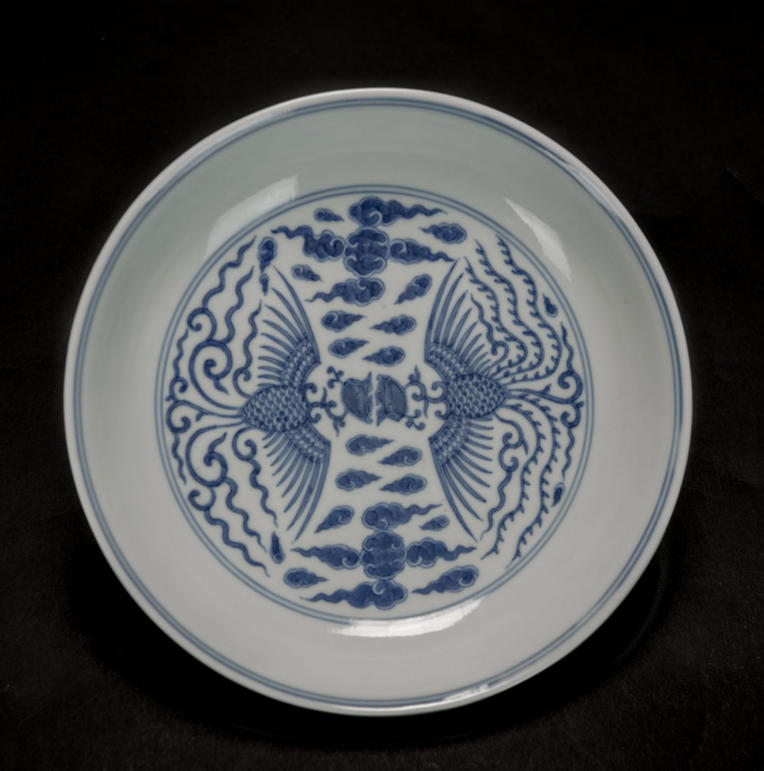 Qian Long And Of Period-A Blue And White “Double (1 of 8)