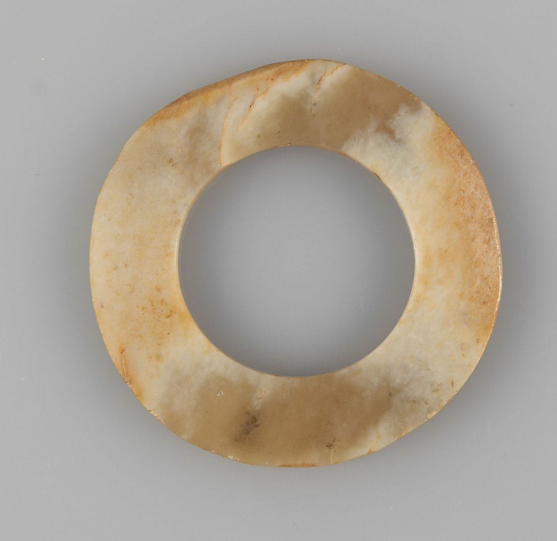 Late Neolithic Period-A Jade Disc With Stand (1 of 4)