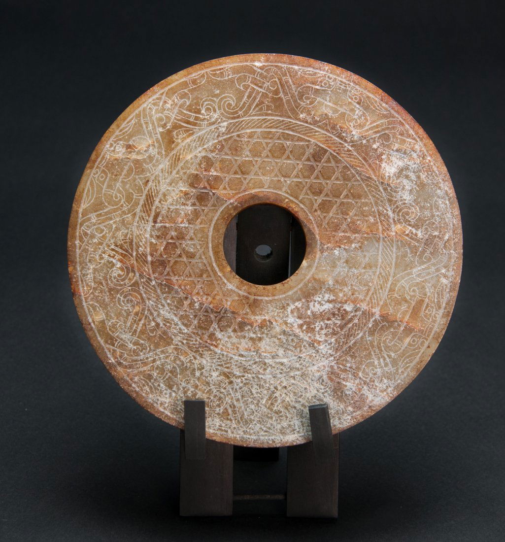 Han-A Jade Disc (1 of 8)
