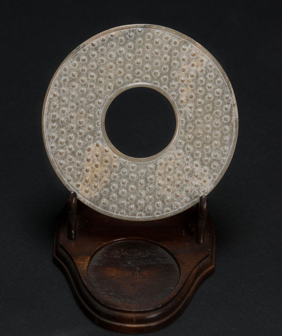 Warring Sates Period-A Celadon Jade Disc (1 of 7)