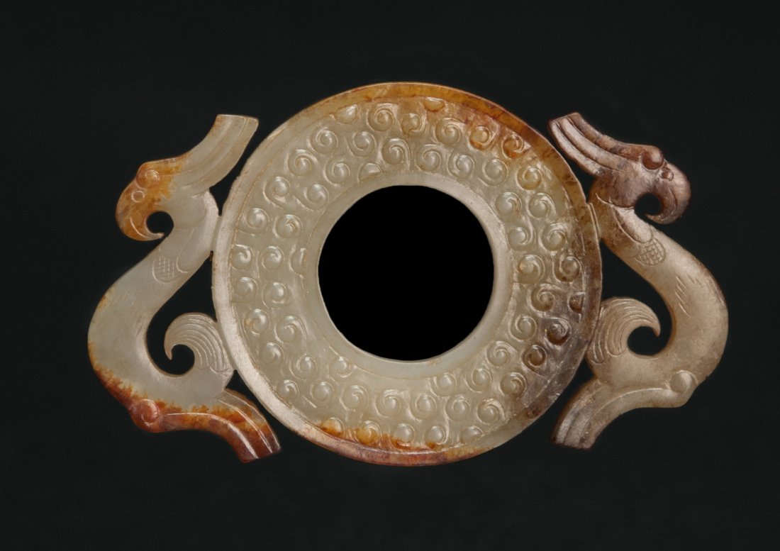 Warring State Period-A Double Phoenix Disc (1 of 7)