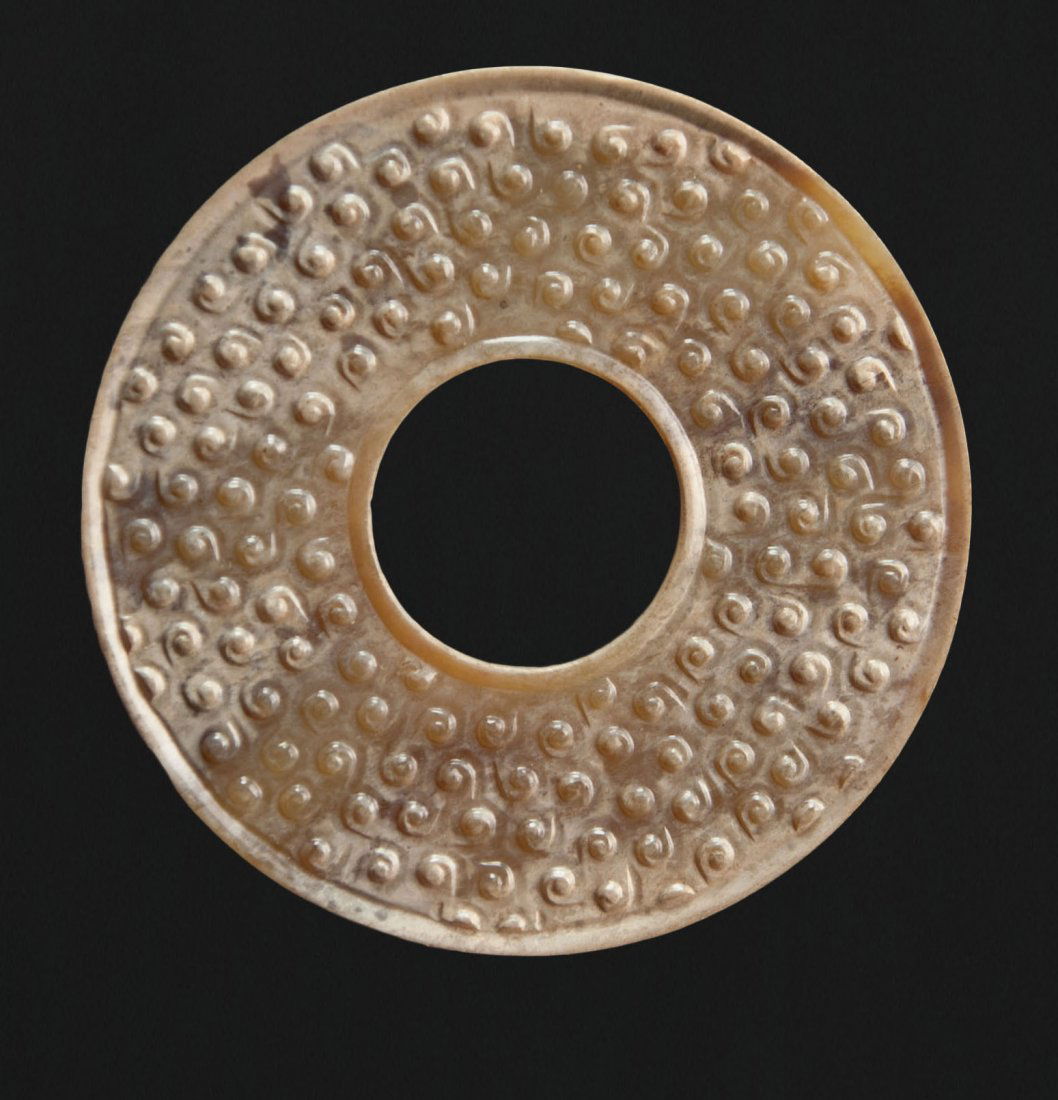 Han-A Jade Disc (1 of 6)