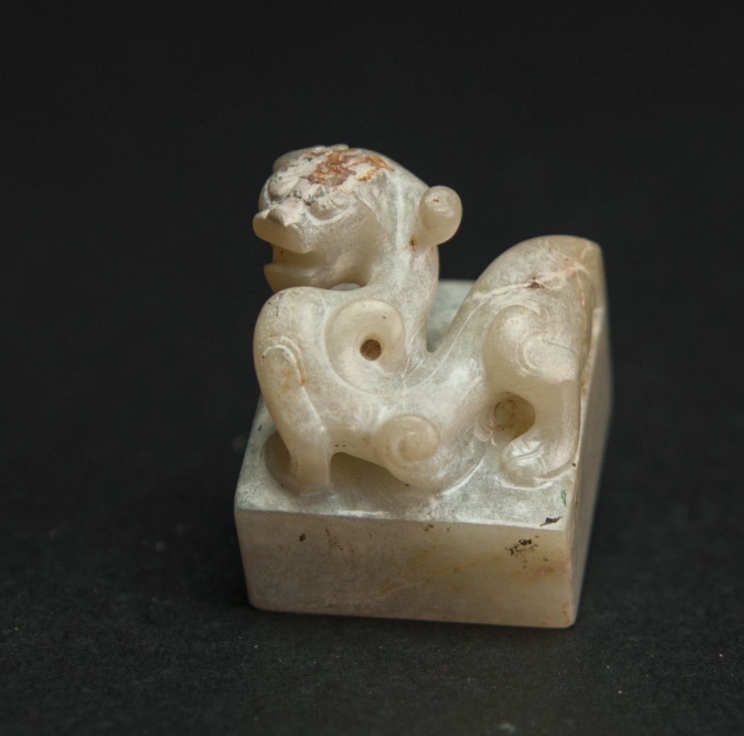 Han-A White Jade Seal (1 of 6)