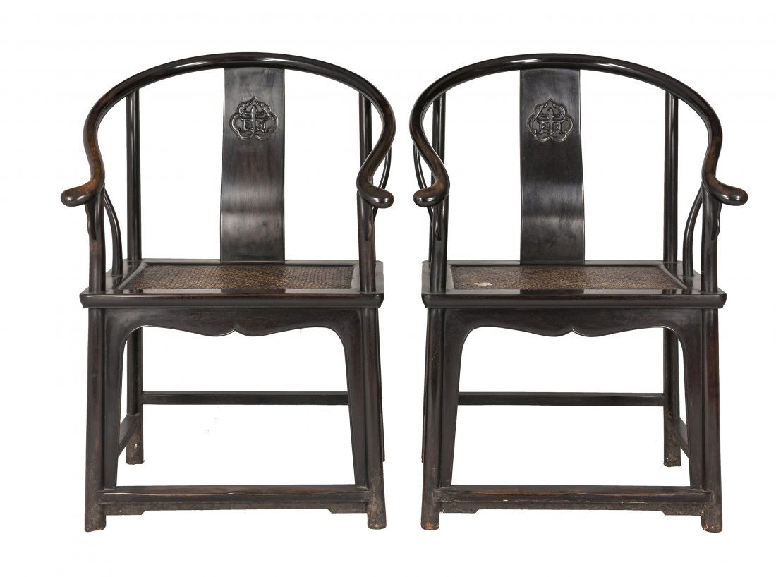 A Pair Of Zitan Horseshoe-Back Armchairs (1 of 8)