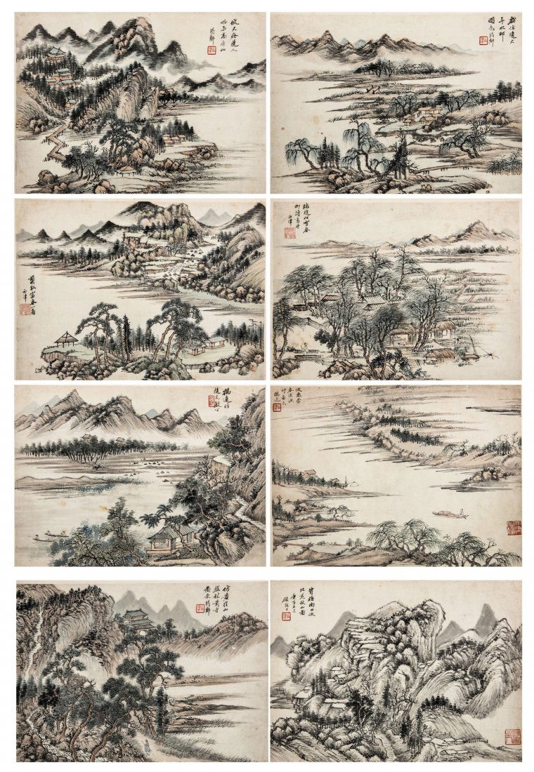 Gu Linshi (1865-1930) Eight Page Landscape Albums (1 of 10)