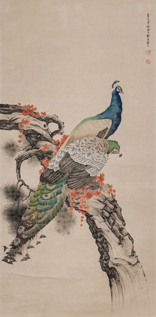 Liu Kuiling (1885-1967) Peacocks (1 of 6)
