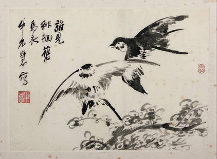 Niu Shihui (1628 - 1707) Eight Album Leaves: Niu Shihui (1628 - 1707) Eight Album Leaves Ink On Paper, Depiction Of Birds Perched On Branches In Various Attitudes, Signature “Niu Shihui” Resembling “Sheng Bu Bai Jun” (Nev