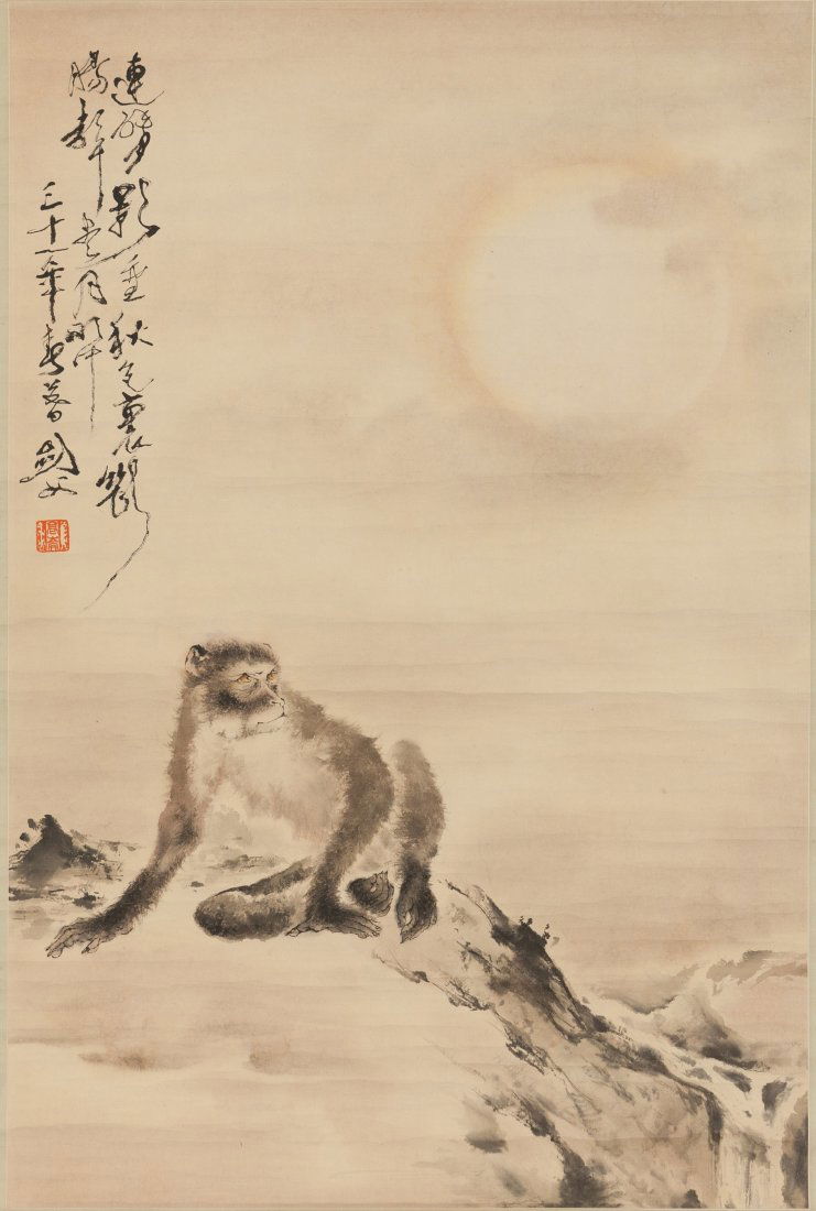 Gao Jianfu (1879-1951) Monkey (1 of 6)