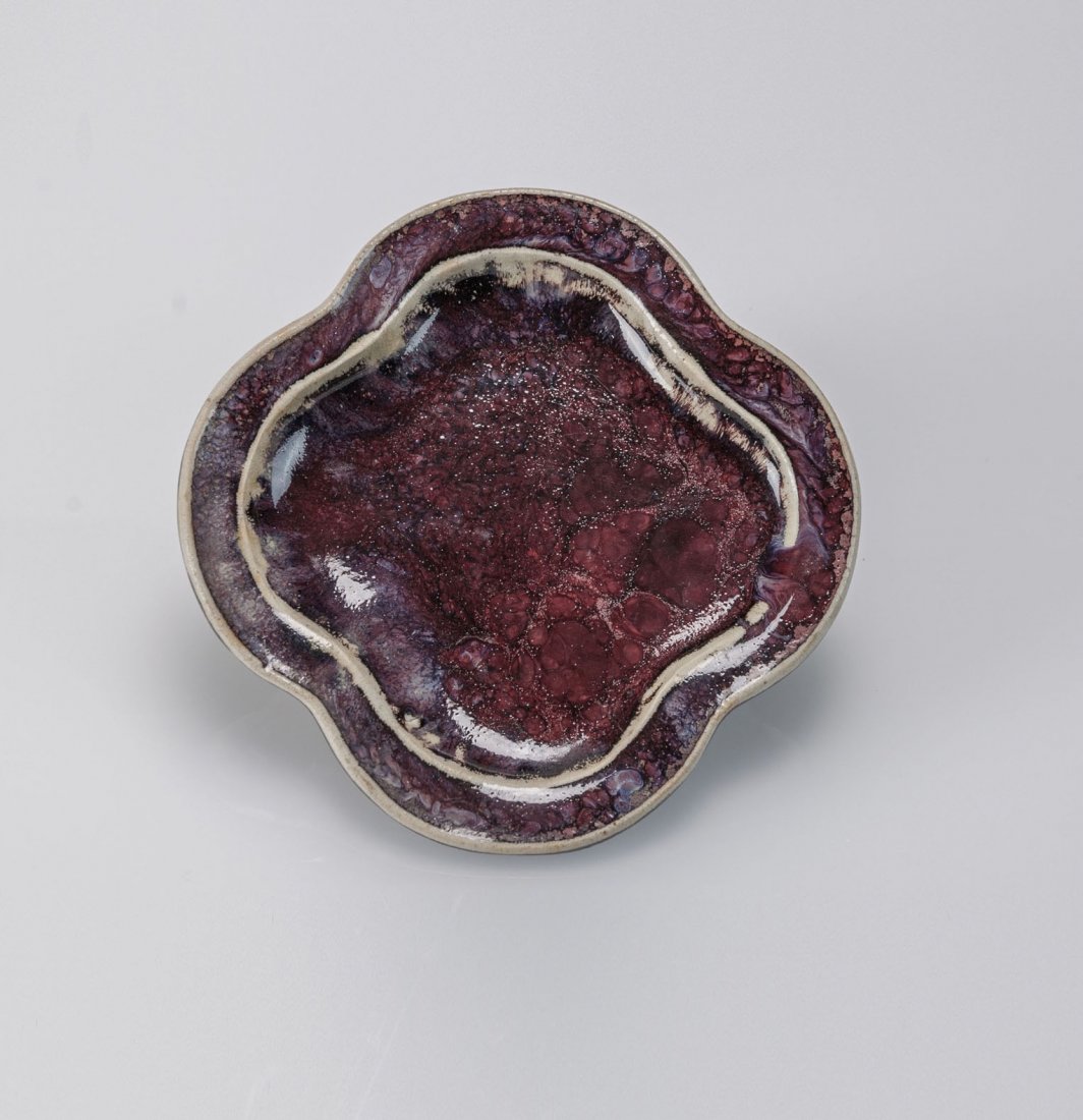 Early 20th Century-A SHI Wan Ruby Red Glazed Dish (1 of 5)