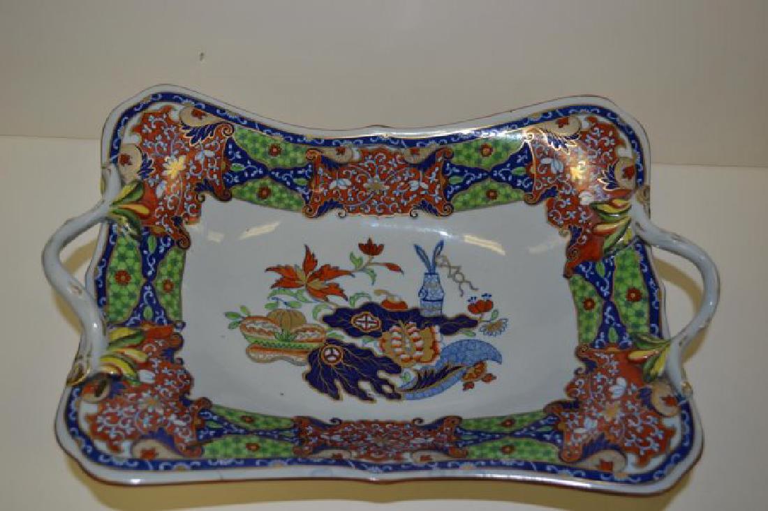 Spode english serving dish 1800s: professionally repaired 4"deep 13 1/2" L