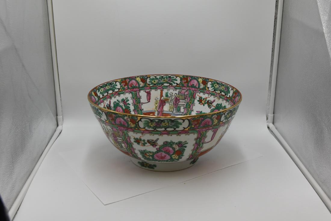 Chinese Decorative Bowl: 14L X 7H