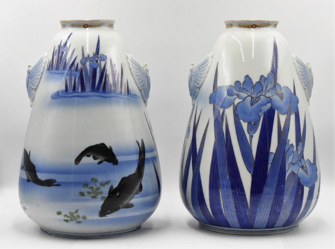 Fukagawa Vases: Fukagawa Vases - 2 Large - Antique Blue & White - depicts Irises in a Koi Pond with Butterfly Handles - Exquisite - 12"tall, 10" wide ( a pair is a rarity)