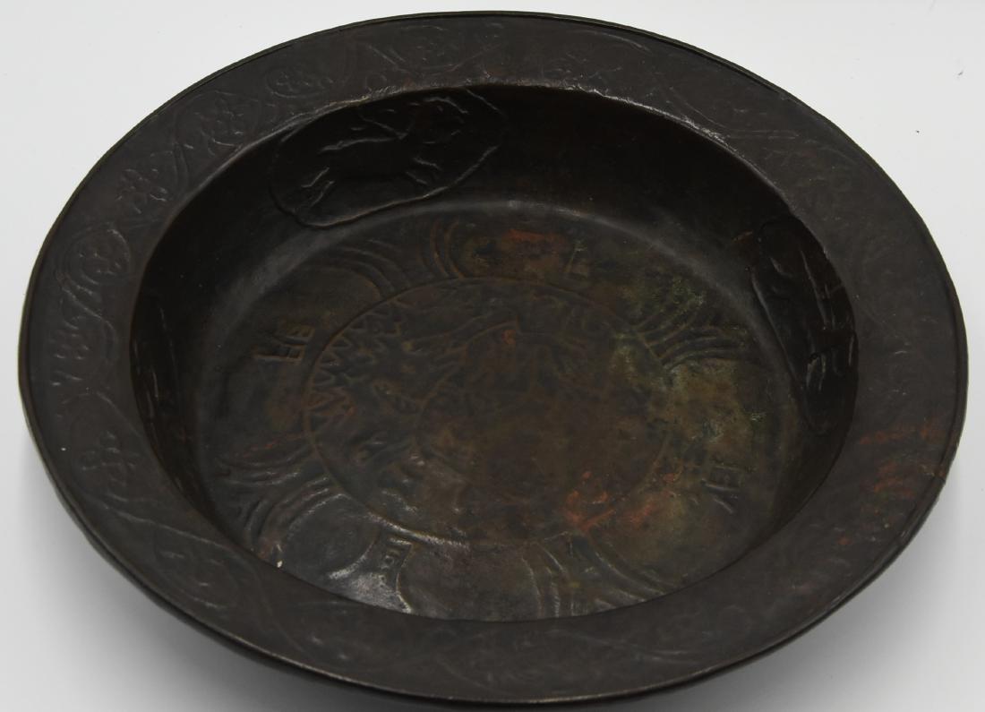 Japanese Bowl: Japanese Round Metal Bowl - Deer Relief - 13" wide - 2" tall