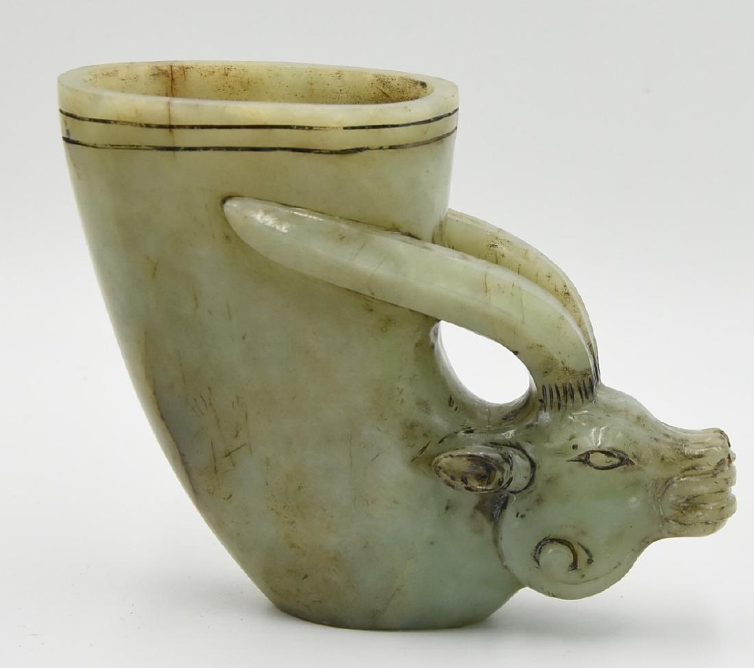 Chinese Jade Cup: Chinese Carved Jade Rhyton Cup with Carved Oxen Head - 5" tall, 5" long, 2" wide