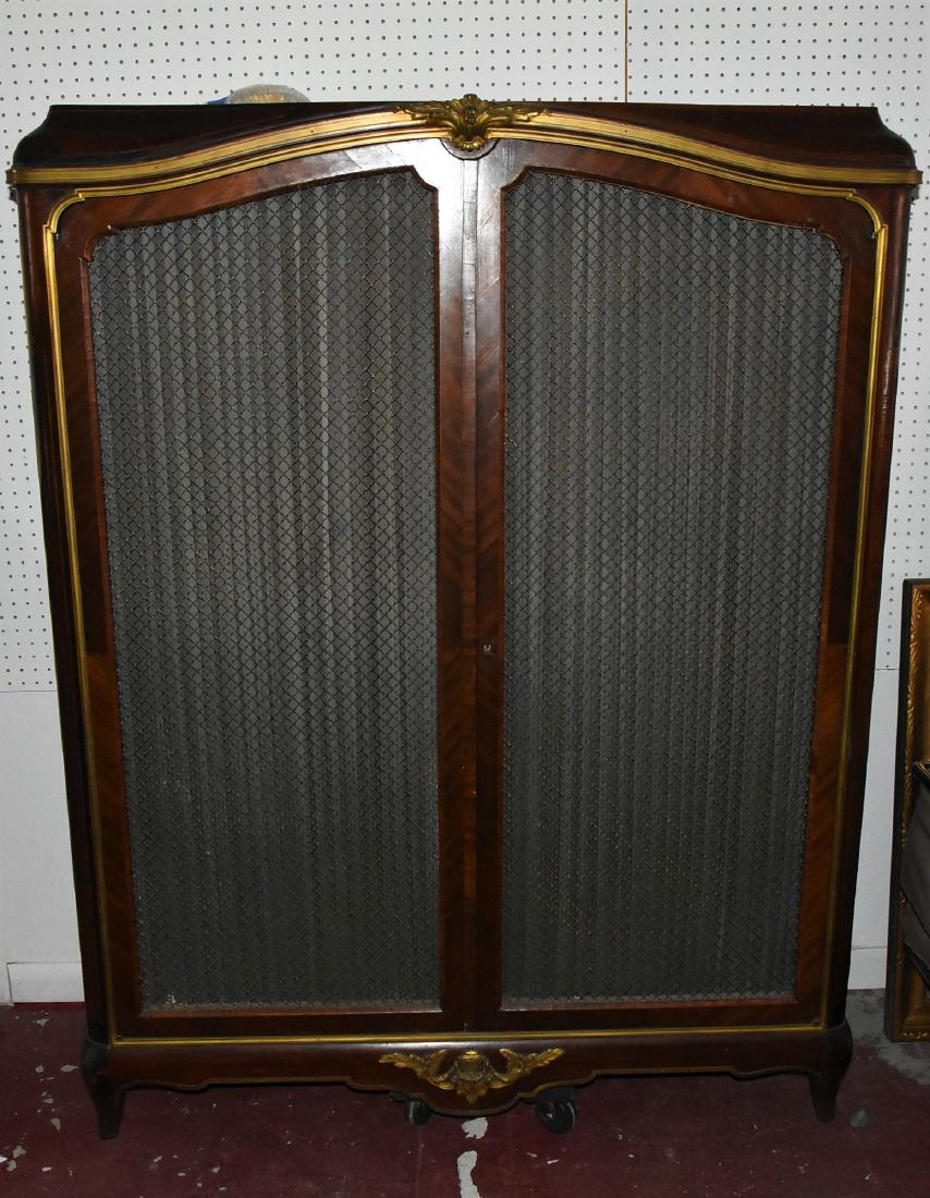 Caged Armoire: 49L X 18.5W X 63H