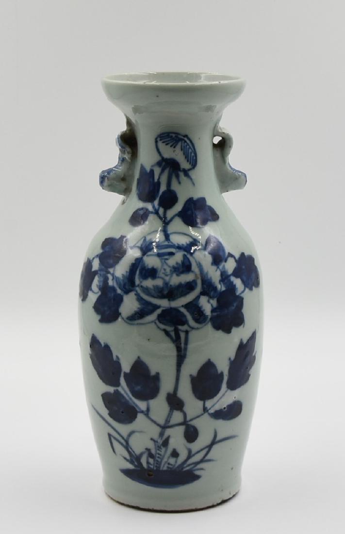 Chinese Vase: T'ung Chin Dynasty - 1862 - 1873 - 9" tall - 4" wide - floral motif