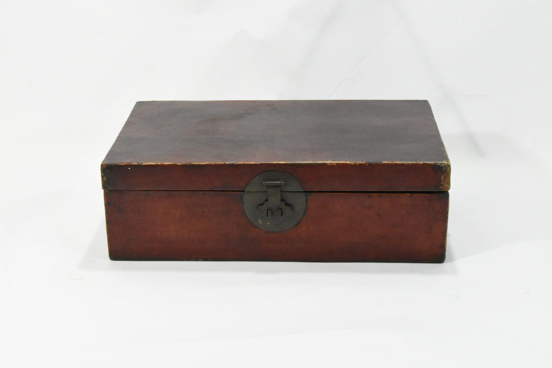 Japanese Leather Chest: Japanese Leather Chest - Antique - 22" wide, 14" deep, 7" tall