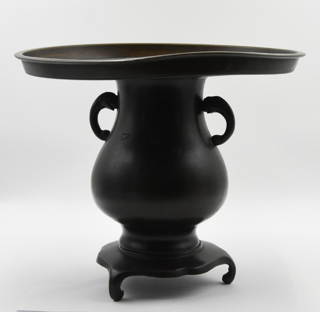 Ikebana Urn: Usubata Japanese Bronze Ikebana Flower Vase Urn - ca. 1850s - used for Tea Ceremonies - 11" tall, 10" wide
